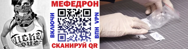 Купить наркотики цена Кулебаки Гашиш  Псилоцибиновые грибы  Альфа ПВП  Меф  Канабис 