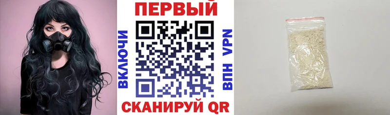 Амфетамин 98%  наркота  Кулебаки 
