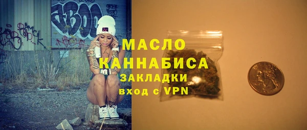 первитин Алзамай