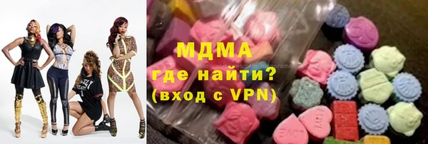 первитин Алзамай