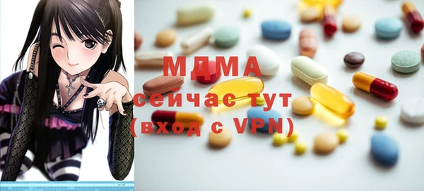кокаин перу Алексеевка