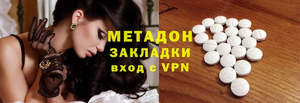 марки lsd Алексин