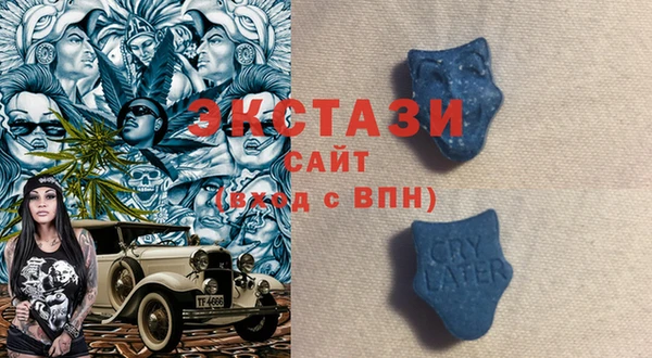 марки lsd Алексин