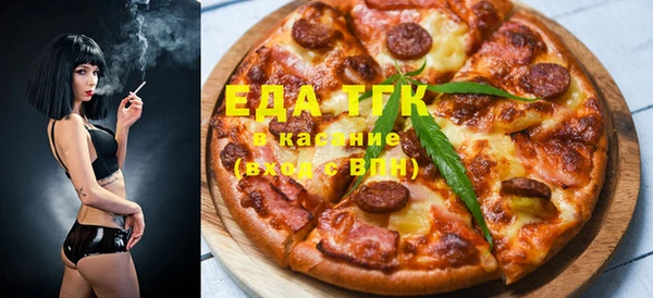 кокаин перу Алексеевка
