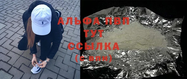 марки lsd Алексин