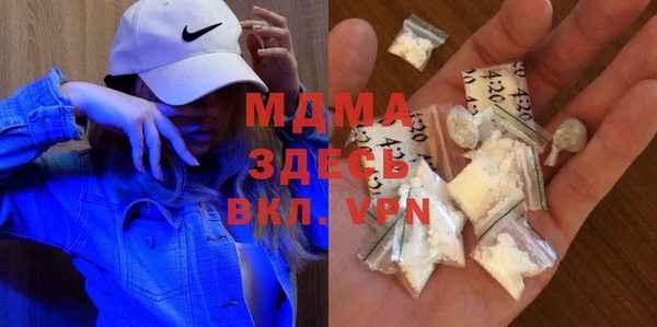 первитин Алзамай