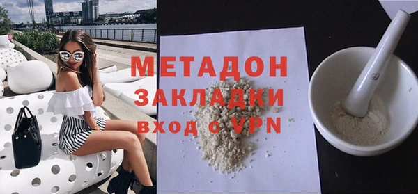 марки lsd Алексин