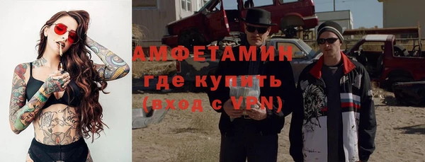СК Аркадак