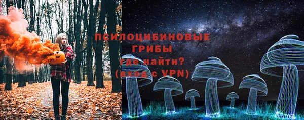 кокаин перу Алексеевка