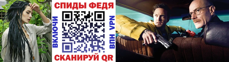 Метамфетамин Декстрометамфетамин 99.9%  Кулебаки 