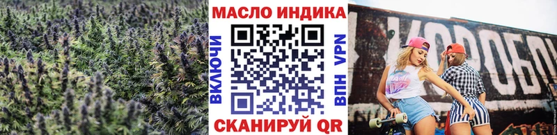 дарк нет какой сайт  где купить наркоту  Кулебаки  Дистиллят ТГК вейп 
